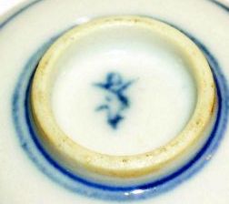 Tiny Oriental Sake?? Drinking Bowl Possibly???Help Needed P1010527