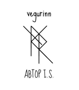Vegurinn. Автор I.S. Knajlt10