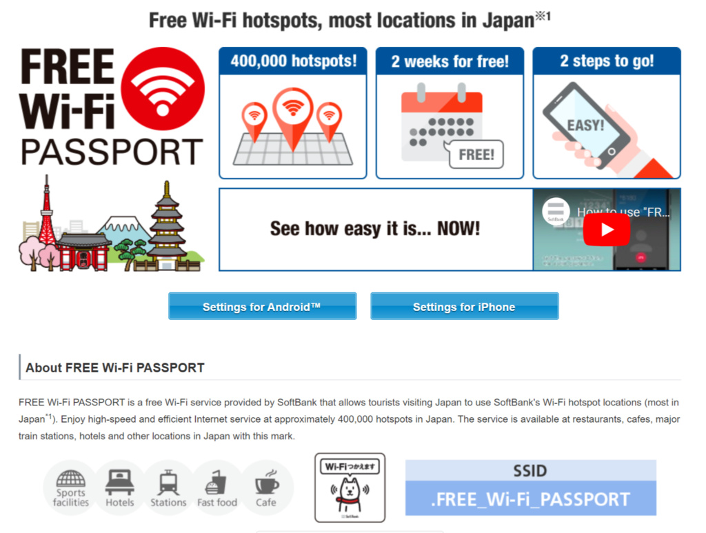 Free Wifi in Japan 2022-016
