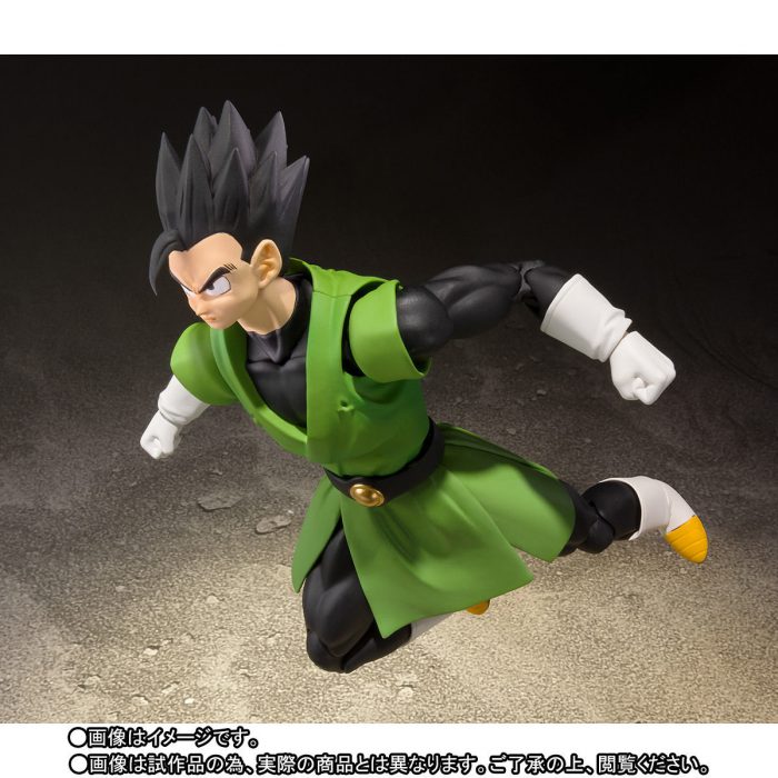 [Bandai] Sh Figuarts Dragon Ball Z- Grande Saiyaman  Dragon18