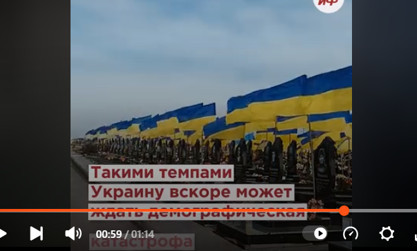 Свистелка - Страница 10 Scre5932