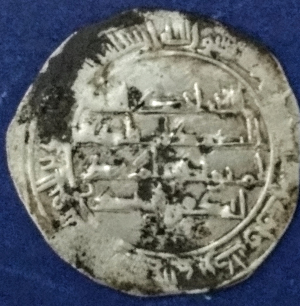 Dírham al-Hakan I, 205 H. Emirato de Córdoba Omeyas18