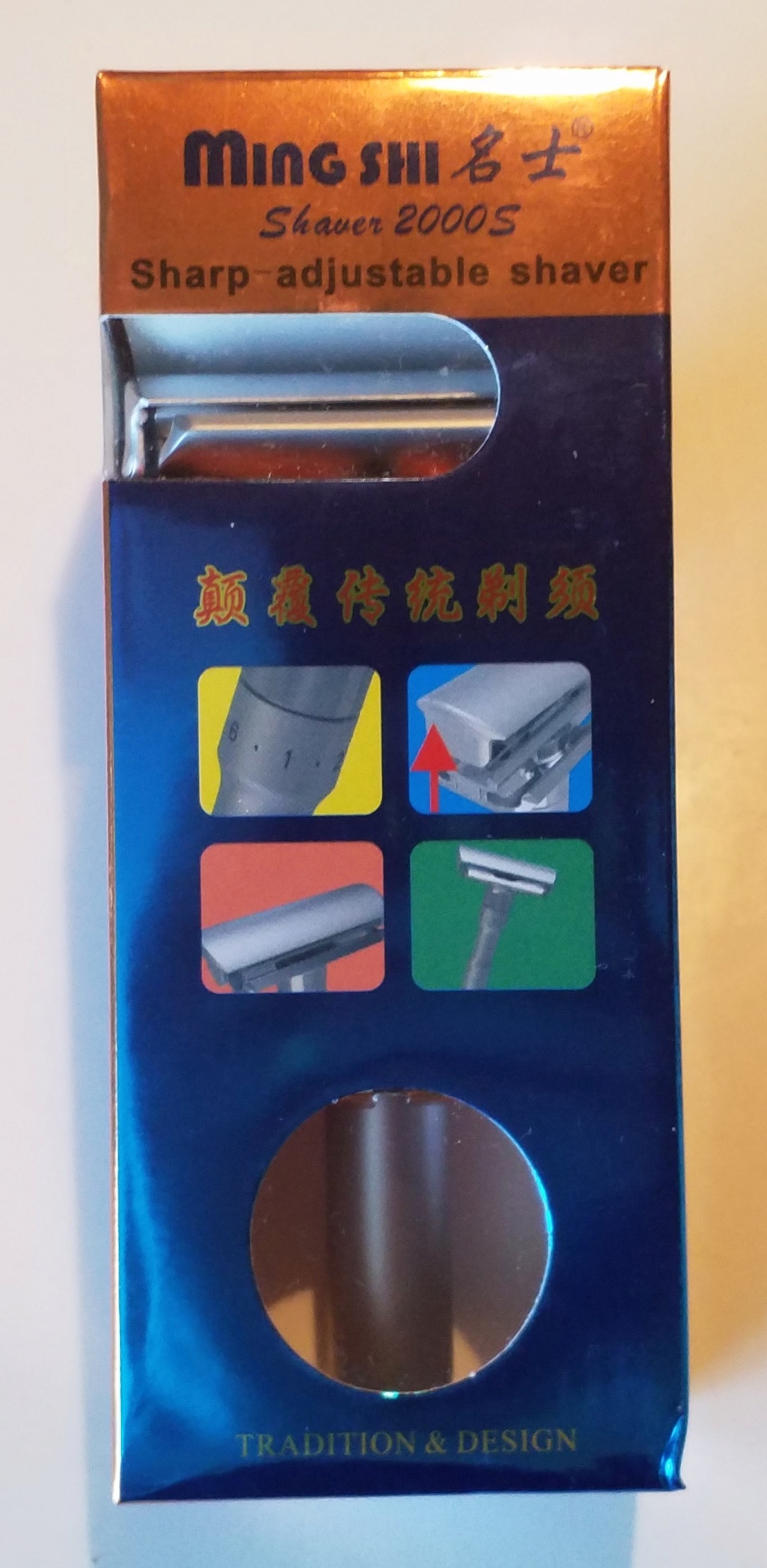 MING SHI 2000S Bozyte10