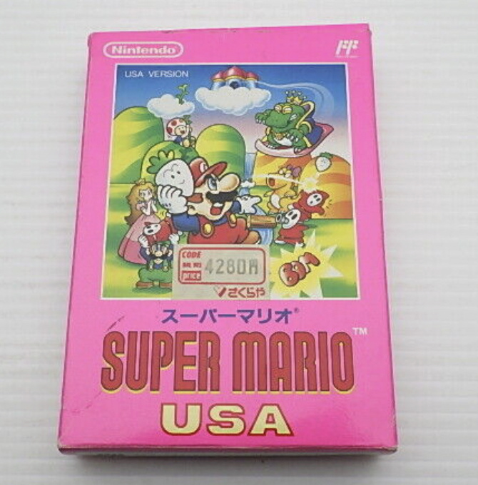 (ECHANGE) Armadillo Mario USA FAMICOM Captur14