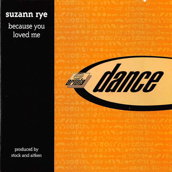 Suzann Rye ‎– Because You Loved Me - 08/03/2023 Porta112