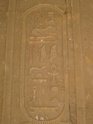 Edfou (sanctuaire du Dieu Horus) Edfou_14