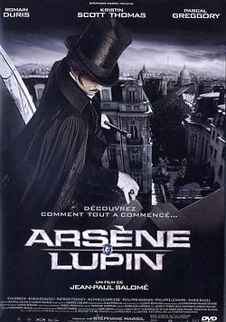 ARSÈNE LUPIN - 2004, France Arsene10