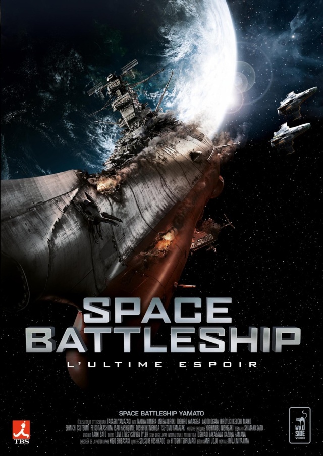 SPACE BATTLESHIP - 2010 Spaceb10