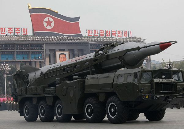 Missile intercontinental de la république démocratique nord-coréenne (rdnc) F16blo11