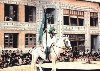 La culture iranienne de l'Achoura 611-3-10