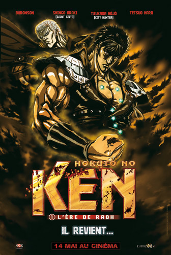 Hokuto No Ken l're de Raoh - le Film !!! Ken10