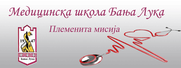 Medicinska škola Banja Luka