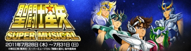 Super Musical Saint Seiya Index_11