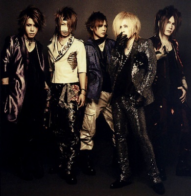 Classons le look de The GazettE 30112710