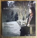 Reiko Fujisawa Goldberg E7c17710