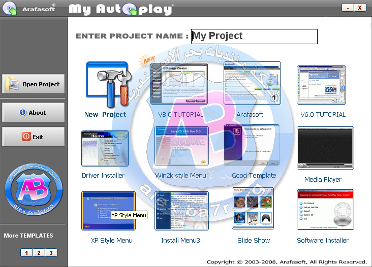 برنامج عمل اسطوانة ذاتية التشغيل Autopl10