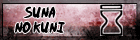~Jûunin de Suna~ ~Jûunin de Suna~
