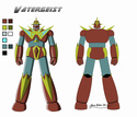 vatergeist mon robot perso ^^ 72692910