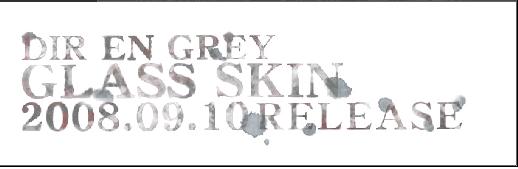 Dir en grey-Glass Skin Glass_10