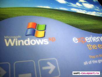 Windows Drivers CD For XP 2008 Update 12051510