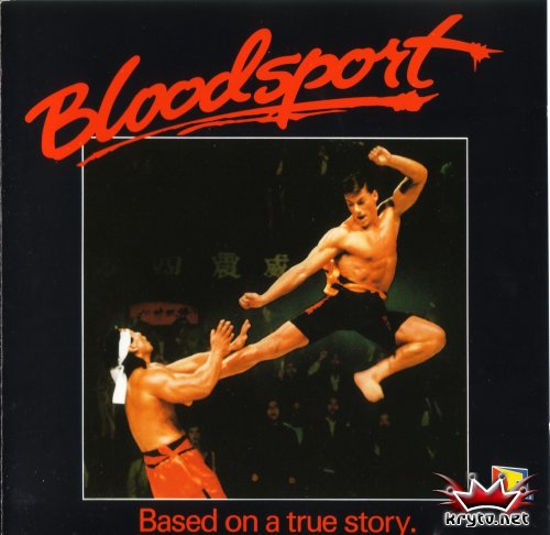 OST Bloodsport 12063310