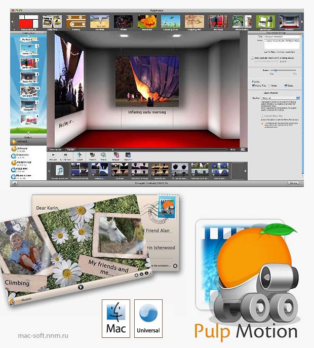 PulpMotion 1.4.8 9becf810