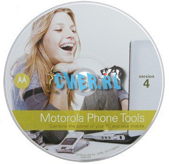 Motorola Phone Tools 4.56a Mototo10