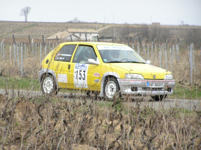 Rallye des Vignes de Regnié P3150021