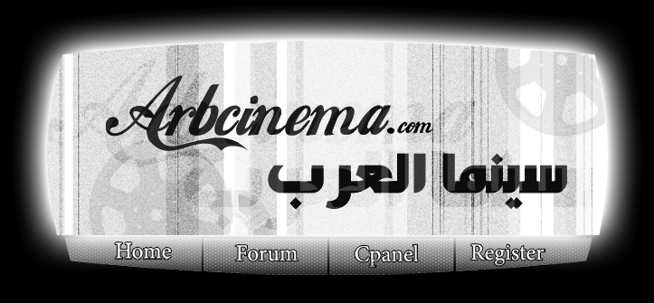 تحميل أفلام 2011 , تحميل اغاني , تنزيل أفلام عربي , أفلام مترجمة