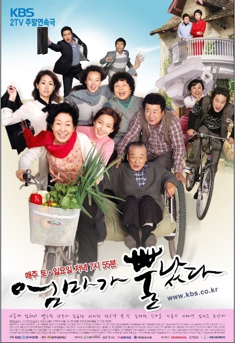 Producers of Popular TV Series 'Mom's Dead Upset' in Dilemma Mom_s_10