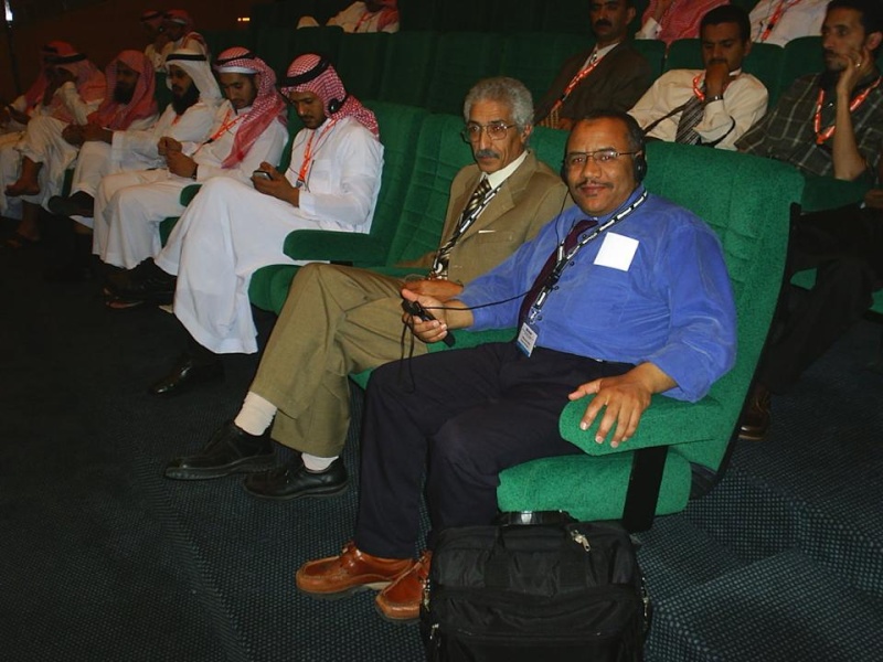 الاساتذة المجددون يكرمون الأستاذ الحسين جراد في إ طار فعاليات ملتقى أفران الذي نظمته الشبكة المغربية للتربية والموارد Diapos28
