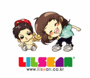 YG Official Babies Are Lil Haeum and Harang Ciac2b10