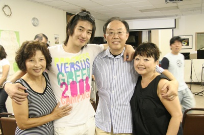 Son Ho Young With Family Shy10