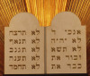Еврейские праздники - Страница 2 Skrizh10