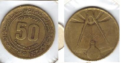Identificacion monedas Moneda18