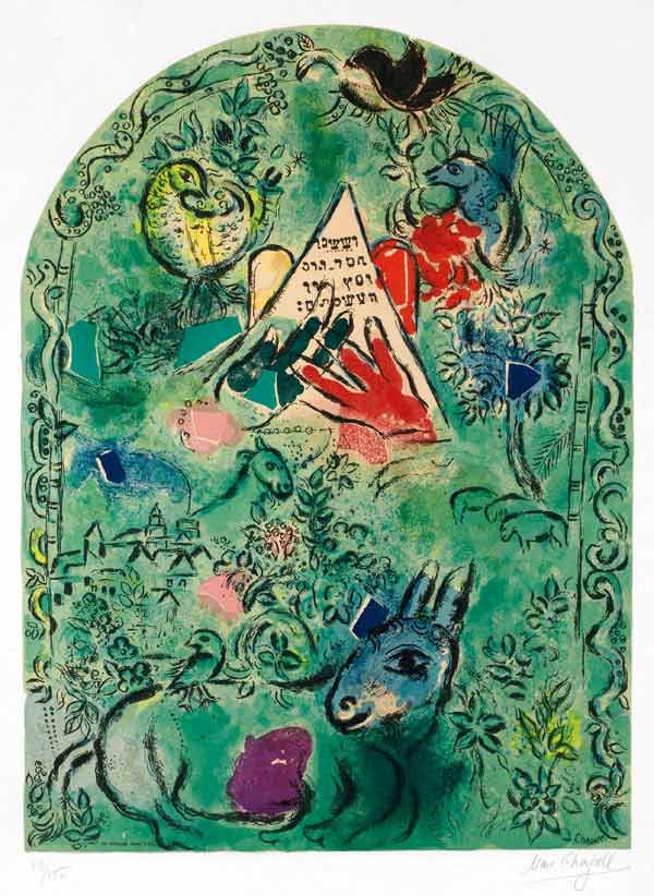 [Israël] - Les Vitraux de Chagall - Jerusalem  La_tri10