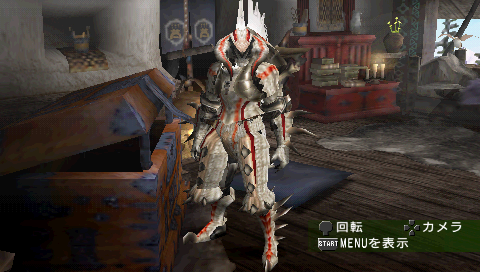 image monster hunter Armure10