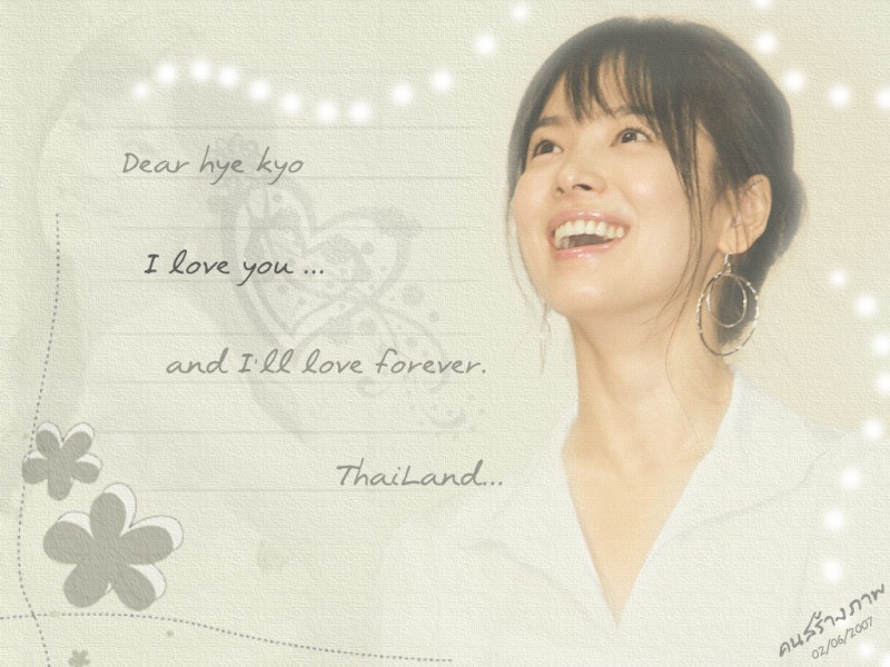 FanClub Song Hye Kyo - Page 2 Sk001211