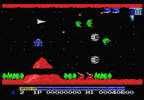 جميع ألعاب صخر Msx أكثر من 500 لعبة