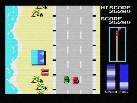 جميع ألعاب صخر Msx أكثر من 500 لعبة