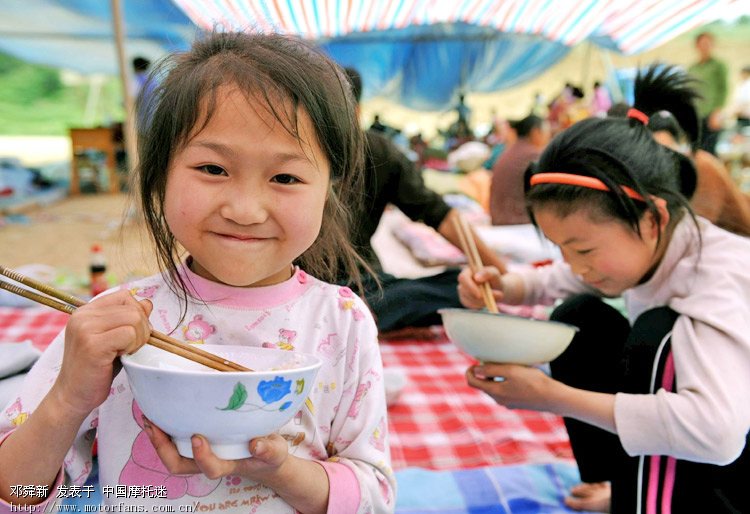 Let's Pray for them - China Earthquake 79882010