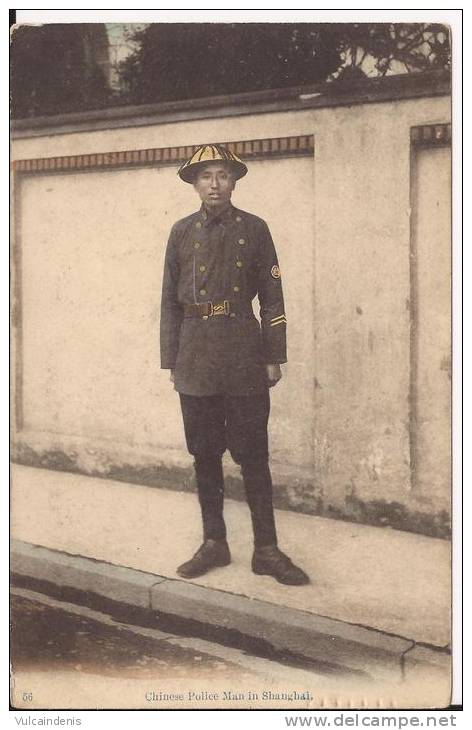 Photos of the Shanghai Municipal Police for CD032/33  Shangp10