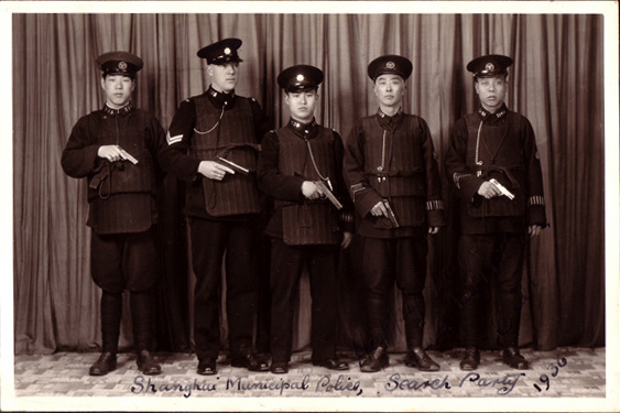 Photos of the Shanghai Municipal Police for CD032/33  Smp_1910