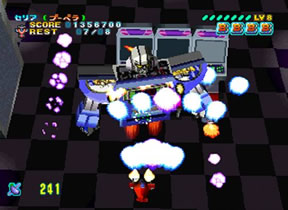 [Dossier Shmups] Playstation VS Saturn Tengok10