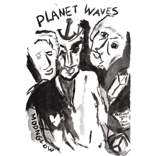 DISCORAMA #14 Planet Waves (1974) 1-014-10