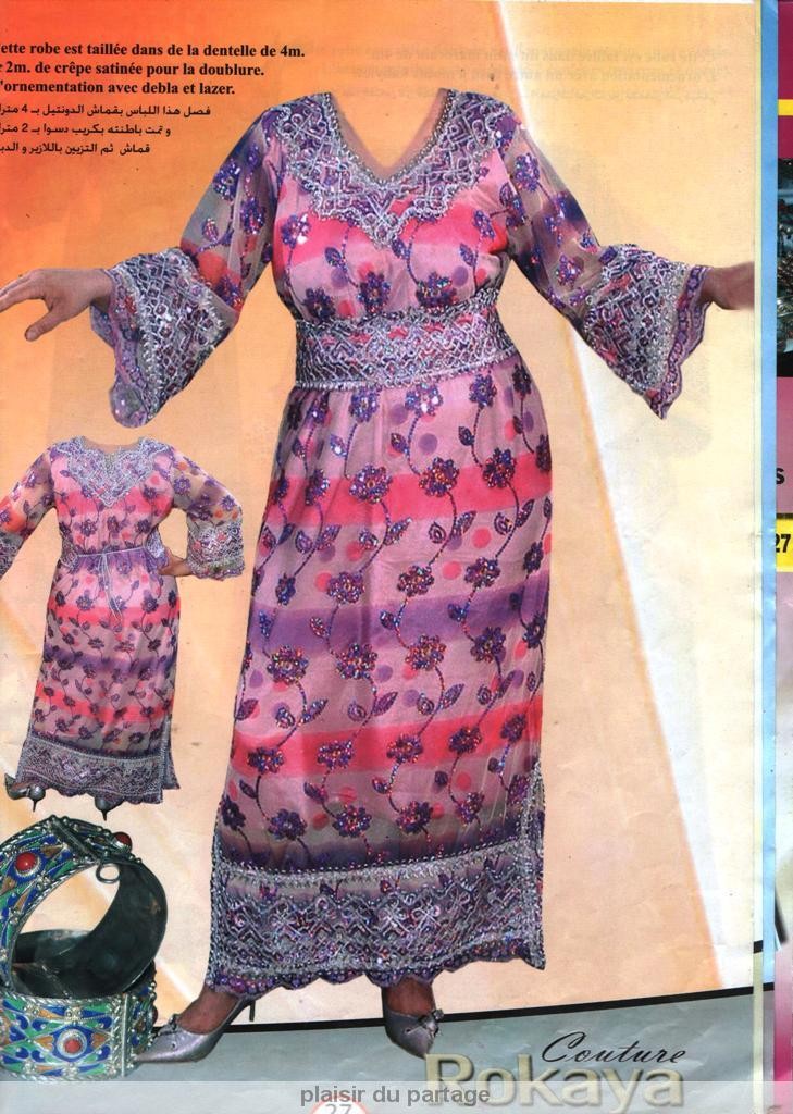 مجلة رقية موديلات لفساتين حفلات قبائلية مغربية تحفة 610