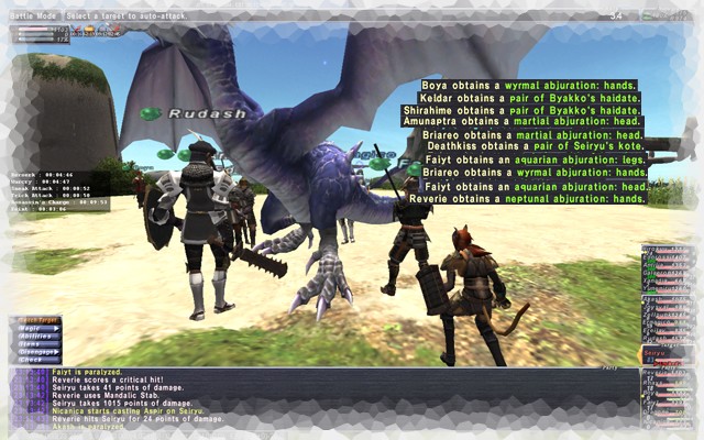 17/01 Sky Gods Ffxi_213