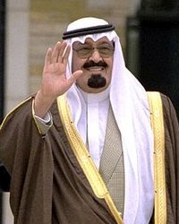 المملكة العربية السعودية 1612