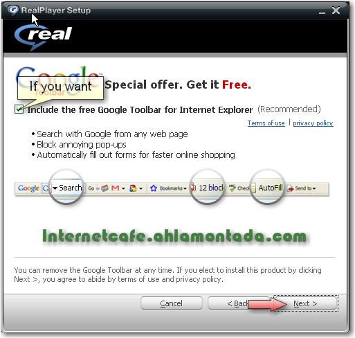 أحدث إصدار من عملاق ريل بلاير الشهير RealPlayer v11.0.2 Plus Final 311