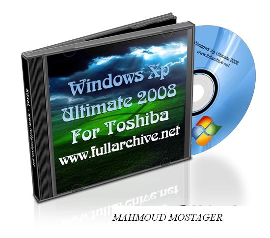 Windows Ultimate XP 2008 12017710
